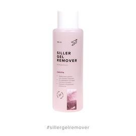 SILLER Gel Remover Sakura, 100 ml, Засіб для зняття гель-лаку Сакура #2