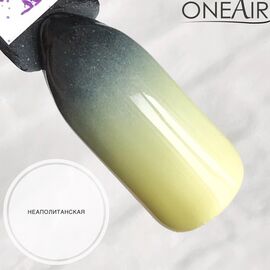 OneAir Professional Пастельна фарба для аерографії НЕАПОЛІТАНСЬКА, 10 ml #2