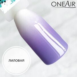 OneAir Professional Пастельна фарба для аерографії ЛІЛОВА, 10 ml #2