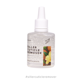 SILLER Cuticle remover Tangerine-Vanilla, 30 ml, Ремувер Мандарин-Ваніль #1