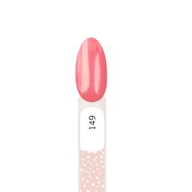 BEAUTY-FREE Gel Polish #149 LIGHT CORAL, світлий кораловий, 8 ml (9 FREE) #1