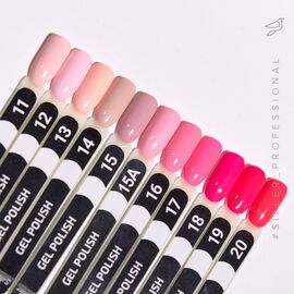 SILLER Gel Polish №14 POWDER, пудра, 8 ml, гель-лак #2