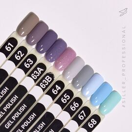 SILLER Gel Polish №62 GREY VIOLET, сіро-фіолетовий, 8 ml, гель-лак #2