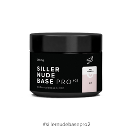 SILLER Nude Base Pro №2, 30 ml #1