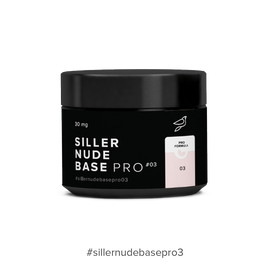 SILLER Nude Base Pro №3, 30 ml #1