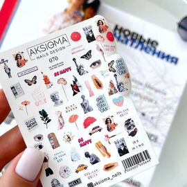 AKSIOMA Слайдер 070 #2