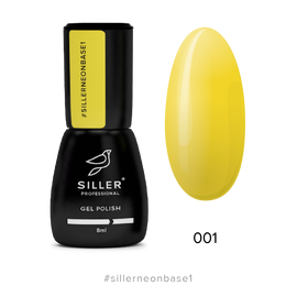 SILLER Cover Base NEON №1 Жёлтая, 8 ml #1