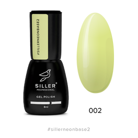 SILLER Cover Base NEON №2, 8 ml #1