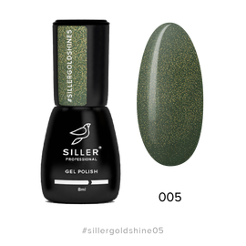 SILLER Гель-лак Gold Shine №5, зелёный с золотым микроблеском, 8 ml #1