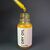 GaMa Dry oil, Papaya&Lychee, 15 ml, Суха олiя, Папайя-Лічі #2