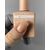 УЦІНКА / HELLO Tint base Відтіночна база SUNRISE, 15 ml #3