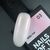 NOTN. Shell Top #03, 10 ml, перлинний топ з рожевою втиркою #4
