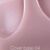 NOTD. Cover Base, NEW Formula #04, 30 ml #2