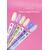 EDLEN, Water Acrygel №25, Lavender, 15 ml, рідкий гель #3