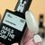 NOTD. Milky Cover Base #02, NEW Formula, 10 ml, щільна молочна база #2