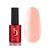 KODI Cover base gel #4, PEACH with gold shimmer, 7 ml, теплий персиковий з золотистим шимером #1