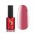 KODI Cover base gel #10, COLD LILAC, 7 ml, холодний ліловий #1