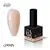 GA&MA. Cover base #048 Naked, 15 ml (формула одного шару) #1