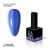 GA&MA. Gel polish #110 BLUEBERRY, 10 ml, гель-лак, Лохина #1