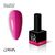GA&MA. Gel polish #11 RASPBERRY, 10 ml, гель-лак, малиновий #1