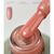 DA'23. Cover Top, Terracotta Smoke, 14 ml, камуфлюючий топ, теракотовий #2