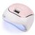 UV-LED lamp SUN BQ-V5 120W MACAROON PINK. Лампа для сушки гель-лаку рожева #1