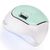 UV-LED lamp SUN BQ-V5 120W MACAROON GREEN. Лампа для сушки гель-лаку зелена #1