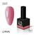 GA&MA. Cover base #23, CHERRY, 15 ml (формула одного шару) #1