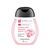 SHELLY. Warming foot balm with ginger and cinnamon extract, 45 ml. Зігріваючий бальзам для ніг з екстрактом імбиру та корицею #1