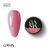 GA&MA. Cover base #23, CHERRY, 30 ml (формула одного шару) #1