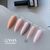 GA&MA. Cover base "BEAUTIFUL", 15 ml #4