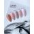 GA&MA. Cover base "GENTLE", 15 ml, (формула одного шару) #4