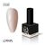 GA&MA. Cover base #13, VANILLA, 15 ml #1