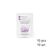 SHELLY. SET. Hand&Nails cream with Allantoin, Ravel extract and Shea oil, 10 psc*4 ml. Крем для рук та нігтів з алантоїном, екстрактом равлика та олією каріте, 10 шт*4 ml #1