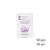 SHELLY. SET. Hand&Nails cream with Allantoin, Ravel extract and Shea oil, 50 psc*4 ml. Крем для рук та нігтів з алантоїном, екстрактом равлика та олією каріте, 50 шт*4 ml #1