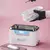 MicroSTOP. ULTRASONIC CLEANER "MU-SMART", Ультразвукова мийка MU-SMART #6
