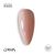 УЦІНКА / GA&MA. Cover base #18, ALMOND, 15 ml (формула одного шару) #1