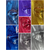 EDLEN. Stamping nail polish, №23, 10 ml. Лак для стемпінгу #3