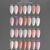 GA&MA. Cover base #26, ROUGE, 30 ml #6