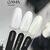GA&MA. Gel polish "FRENCH", white, 10 ml, гель-лак, щільний білий для френчу #4