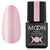 MOON FULL. Rubber Base, Aurora #2005, 8 ml. Каучукова кольорова база з дрібнм шиммером, рожева #1
