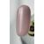 DA'23. Gel Polish, Blush pink, 8 ml, гель-лак, Рум'яно-рожевий #2