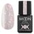 MOON FULL. Rubber Base, Silena #2022, 8 ml. Каучукова кольорова база з рожевою поталлю, молочна #1