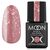 MOON FULL. Rubber Base, Silena #2035, 8 ml. Каучукова кольорова база зі срібною поталлю, нюдово-рожева #1
