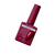 УЦІНКА / HEYLOVE. Gel Polish, RHUBARB, 15 ml, гель-лак, малиновий #3