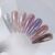 NOTD. Builder Gel, #97, 15 ml. Гель для нарощування, коричневий світловідбиваючий #4