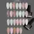 GA&MA. Cover base #8, PEACH, 30 ml #5