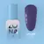 LUNAmoon. Gel Polish #63, 8 ml, гель-лак #1