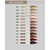 ADORE. Gel Polish, #120, Wanut, 8 ml. Гель-лак, бежево-коричневий #2