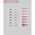 ADORE. Gel Polish, #134, Primrose, 8 ml. Гель-лак, рожева примула #3
